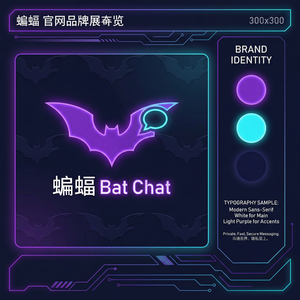 蝙蝠聊天 - 蝙蝠聊天软件Viber与蝙蝠的功能对比