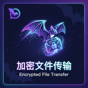 蝙蝠聊天 - 蝙蝠聊天软件个性化推荐功能